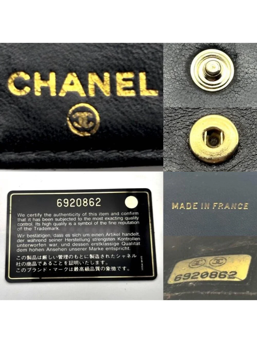 Chanel Wallet Coco Stitch Caviar Bifold Compact